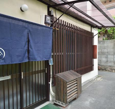Tojien Villa Kyoto Buitenkant foto