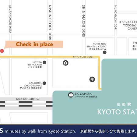 Tojien Villa Kyoto Buitenkant foto