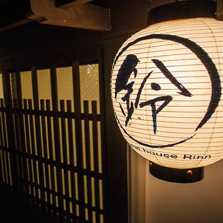Tojien Villa Kyoto Buitenkant foto