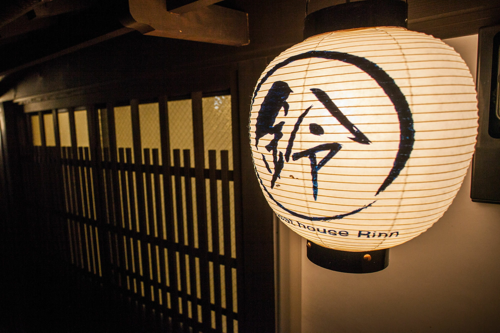 Tojien Villa Kyoto Buitenkant foto